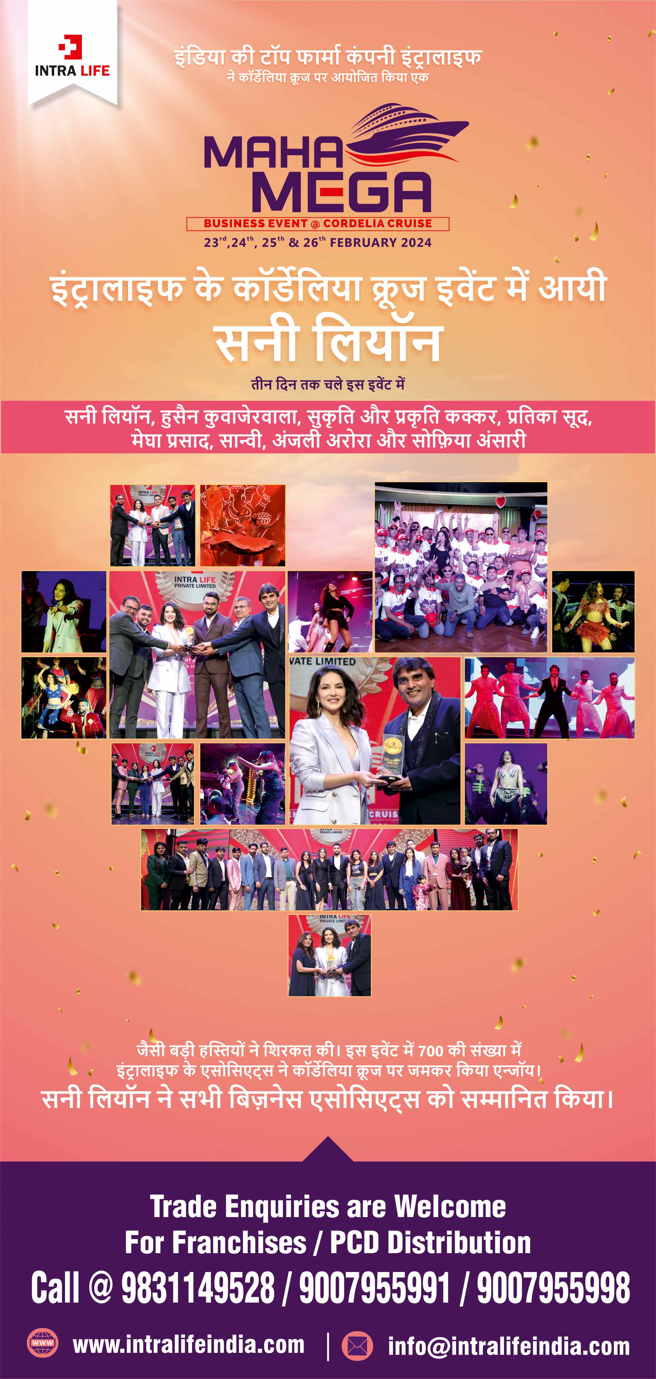 Official Intra Life award and recognition image